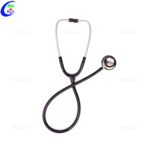 Fetal Stethoscope Set Price